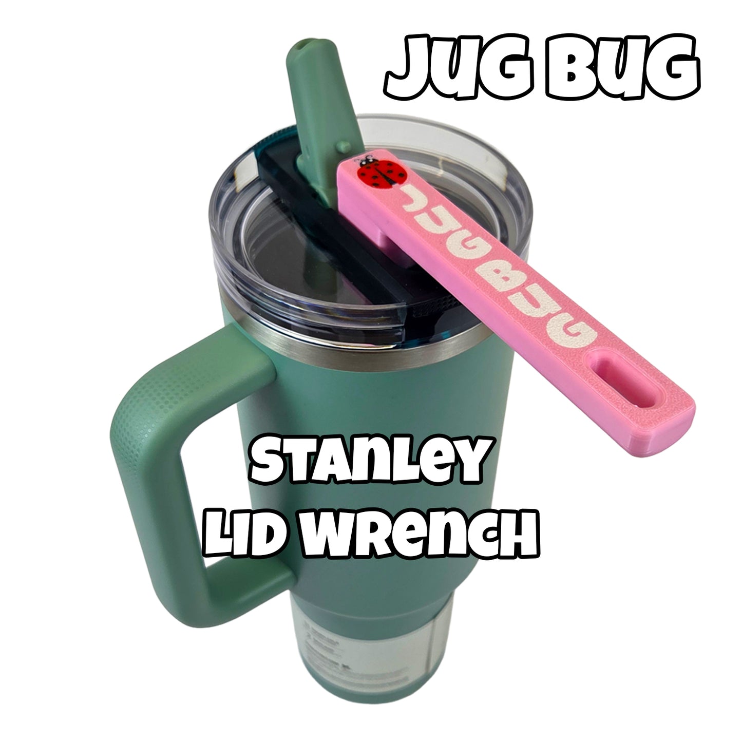 Jug Bug: Lid Wrench For Stanleys